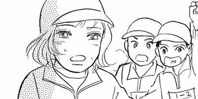 �Τ�����μ�ΤҤ� 18