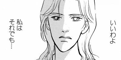 �Τ�����μ�ΤҤ� 20