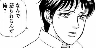 �Τ�����μ�ΤҤ� 32