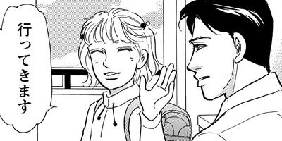 �Τ�����μ�ΤҤ� 33