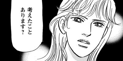 �Τ�����μ�ΤҤ� 34