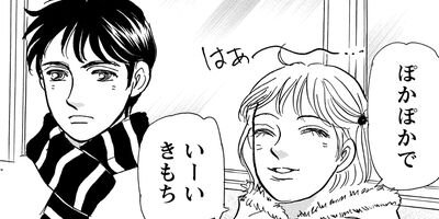 �Τ�����μ�ΤҤ� 36