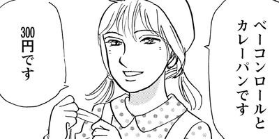 �Τ�����μ�ΤҤ� 40