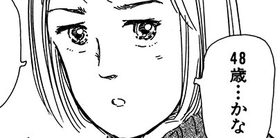 �դޤ󤿤�֡� 1