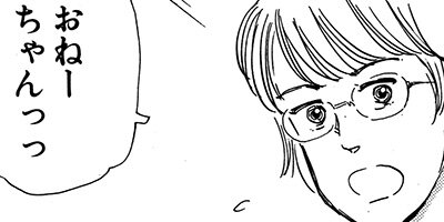 �դޤ󤿤�֡� 7