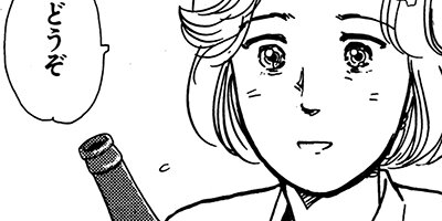 �դޤ󤿤�֡� 8