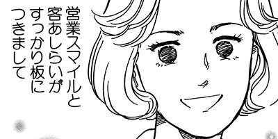 �դޤ󤿤�֡� 13