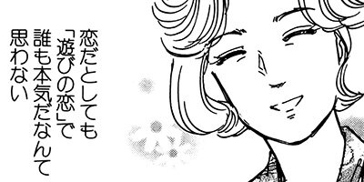 �դޤ󤿤�֡� 15