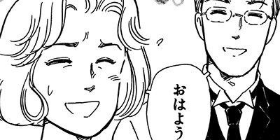 �դޤ󤿤�֡� 19