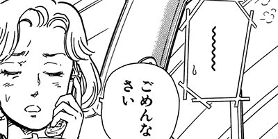 �դޤ󤿤�֡� 21