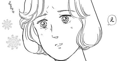 �դޤ󤿤�֡� 23