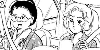 �դޤ󤿤�֡� 27