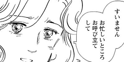 �դޤ󤿤�֡� 32