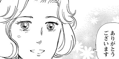 �դޤ󤿤�֡� 33