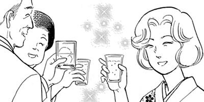 �դޤ󤿤�֡� 34