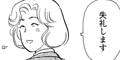 �դޤ󤿤�֡� 35