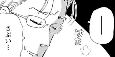 �դޤ󤿤�֡� 39