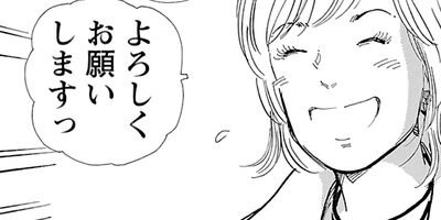 �դޤ󤿤�֡� 40