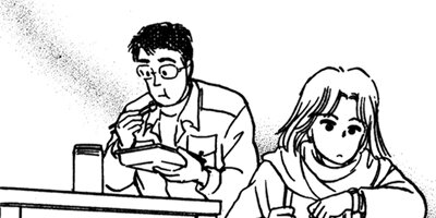 �ե��ϥ󡢿��٤롩 3