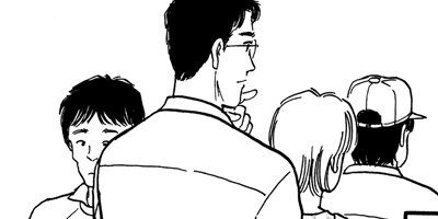 �ե��ϥ󡢿��٤롩 5