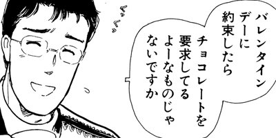 �ե��ϥ󡢿��٤롩 14