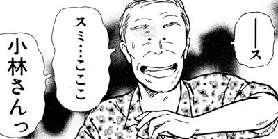 �ե��ϥ󡢿��٤롩 20