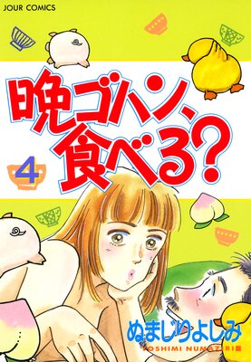 �ե��ϥ󡢿��٤롩