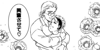 �ե��ϥ󡢿��٤롩 24