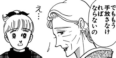 �֤�������������� 7