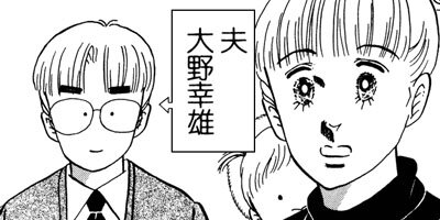 �֤�������������� 8