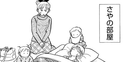 �֤�������������� 11