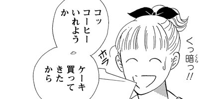 �֤�������������� 13