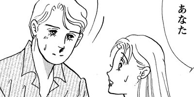 �֤�������������� 15