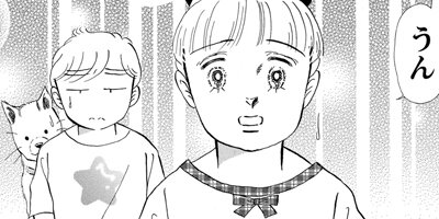 �֤�������������� 18