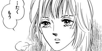 ������ 1