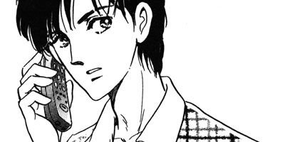 ������ 2