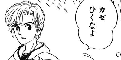 ������ 3