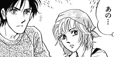 ������ 4