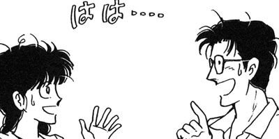 ������ 10