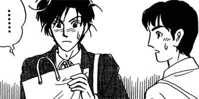 ������ 12