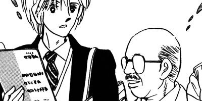 ������ 13