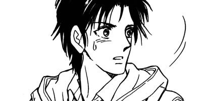 ������ 14