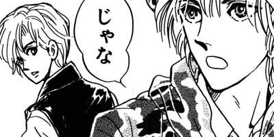 ������ 18