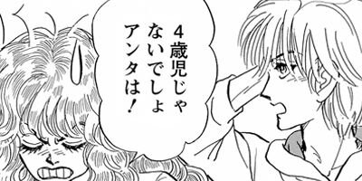 ������ 23