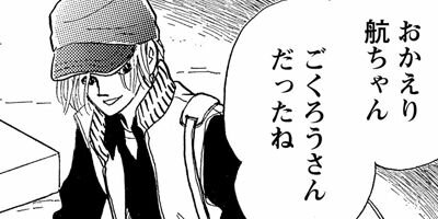 ������ 28