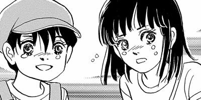 ������ 34