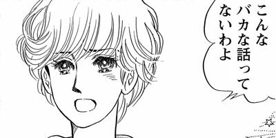 ������ 35