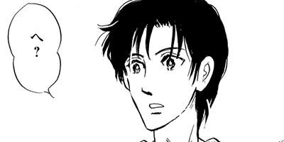 ������ 36