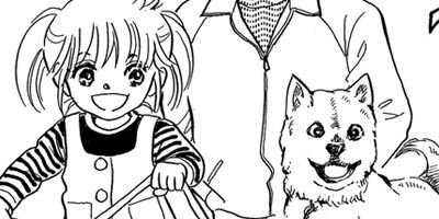 ������ 42