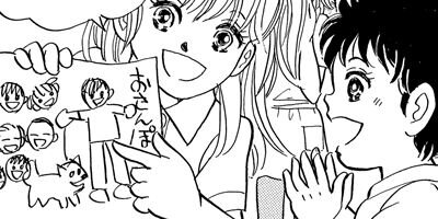 ������ 43